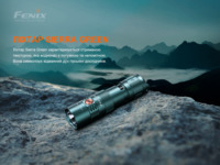 Фонарь ручной Fenix ​​PD25RSG - фото 8