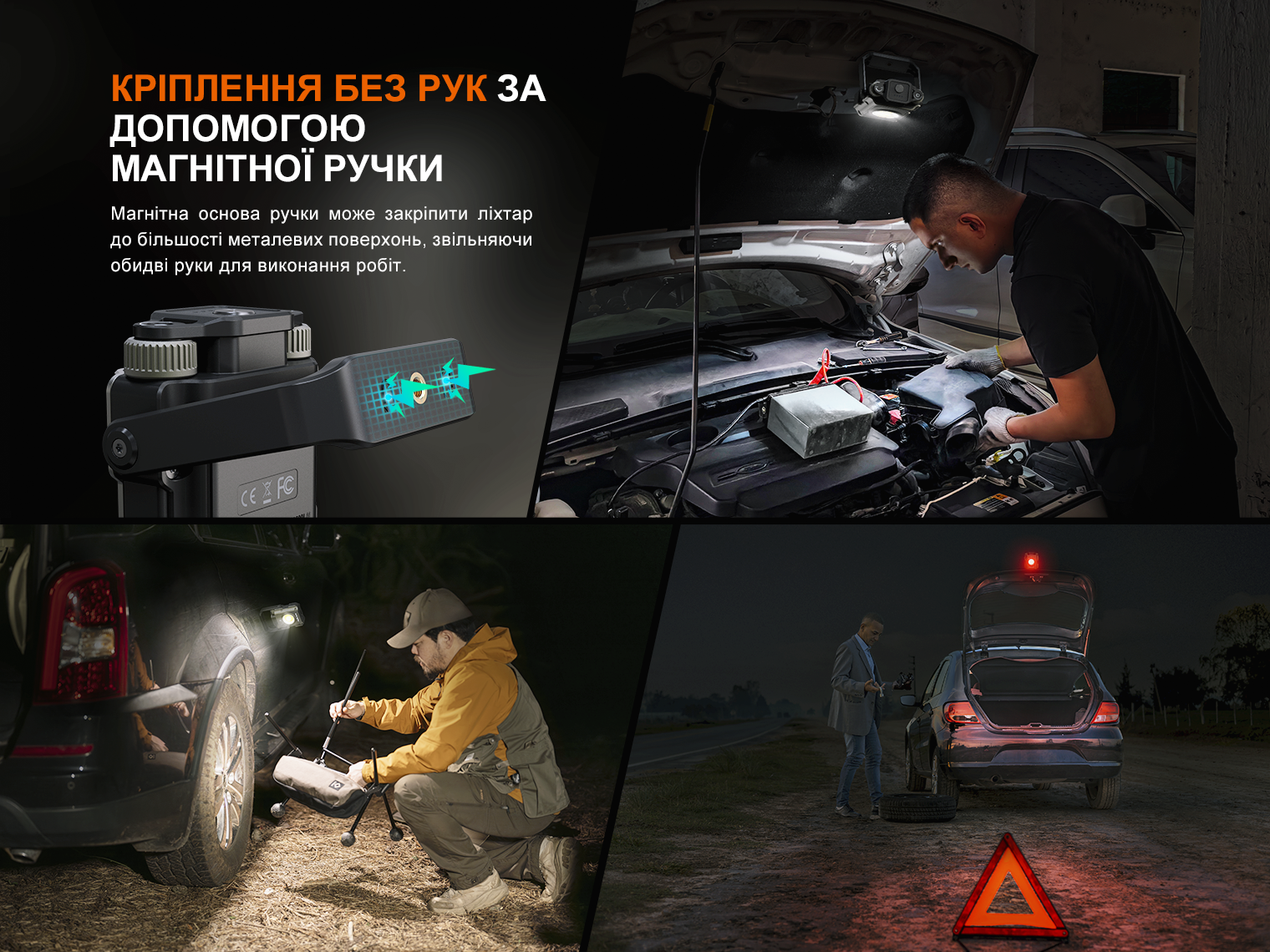 Фонарь прожектор Fenix ​​CL27R зеленый (1600 Лм) CL27R-Green - фото 23
