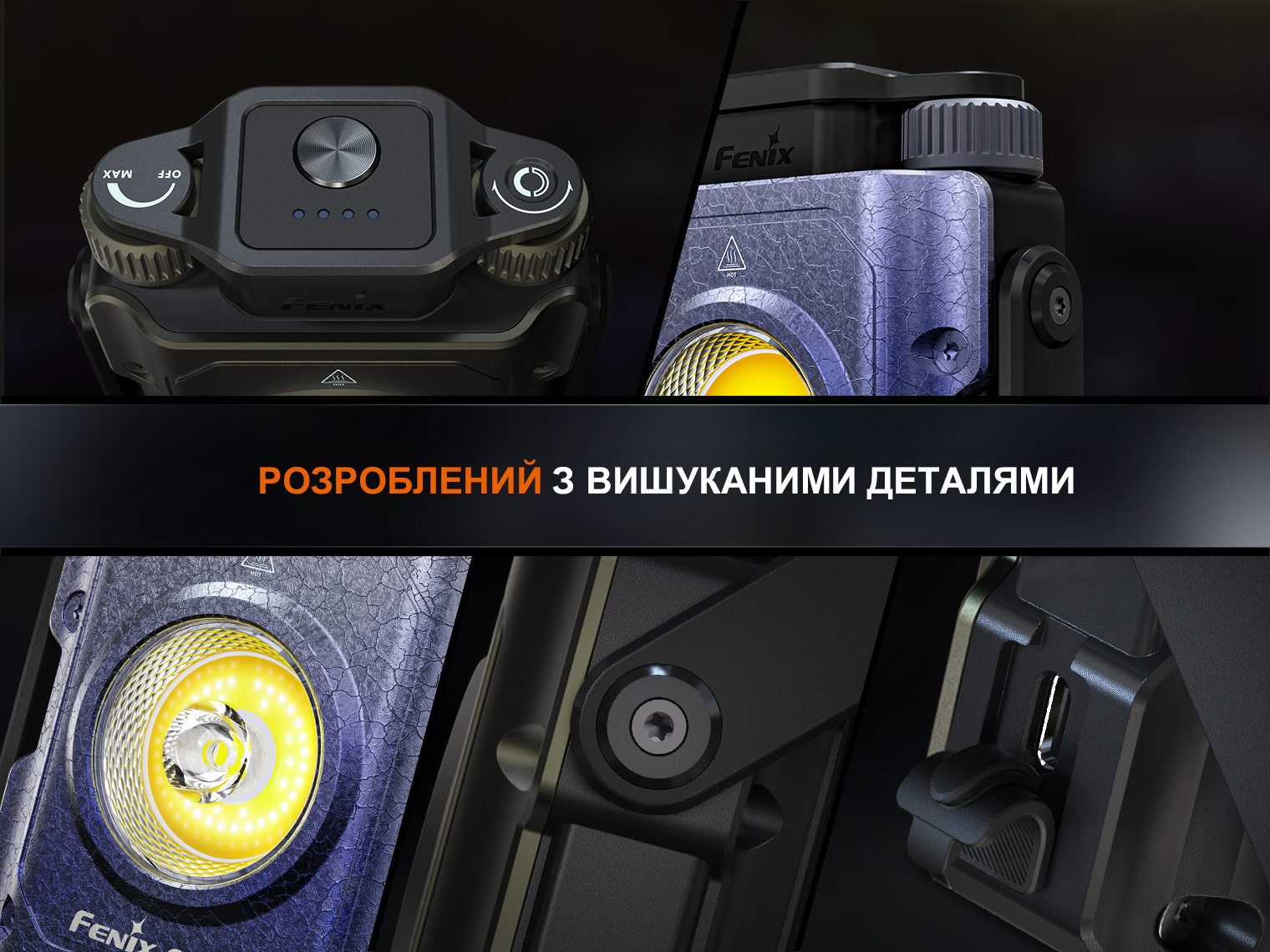 Фонарь прожектор Fenix ​​CL27R зеленый (1600 Лм) CL27R-Green - фото 12