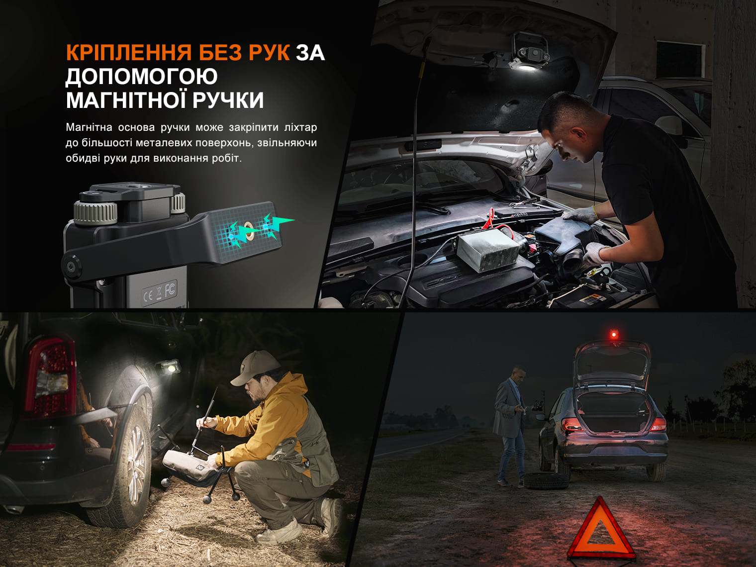 Фонарь прожектор Fenix ​​CL27R темно-голубой (1600 Лм) CL27R-Blue - фото 12