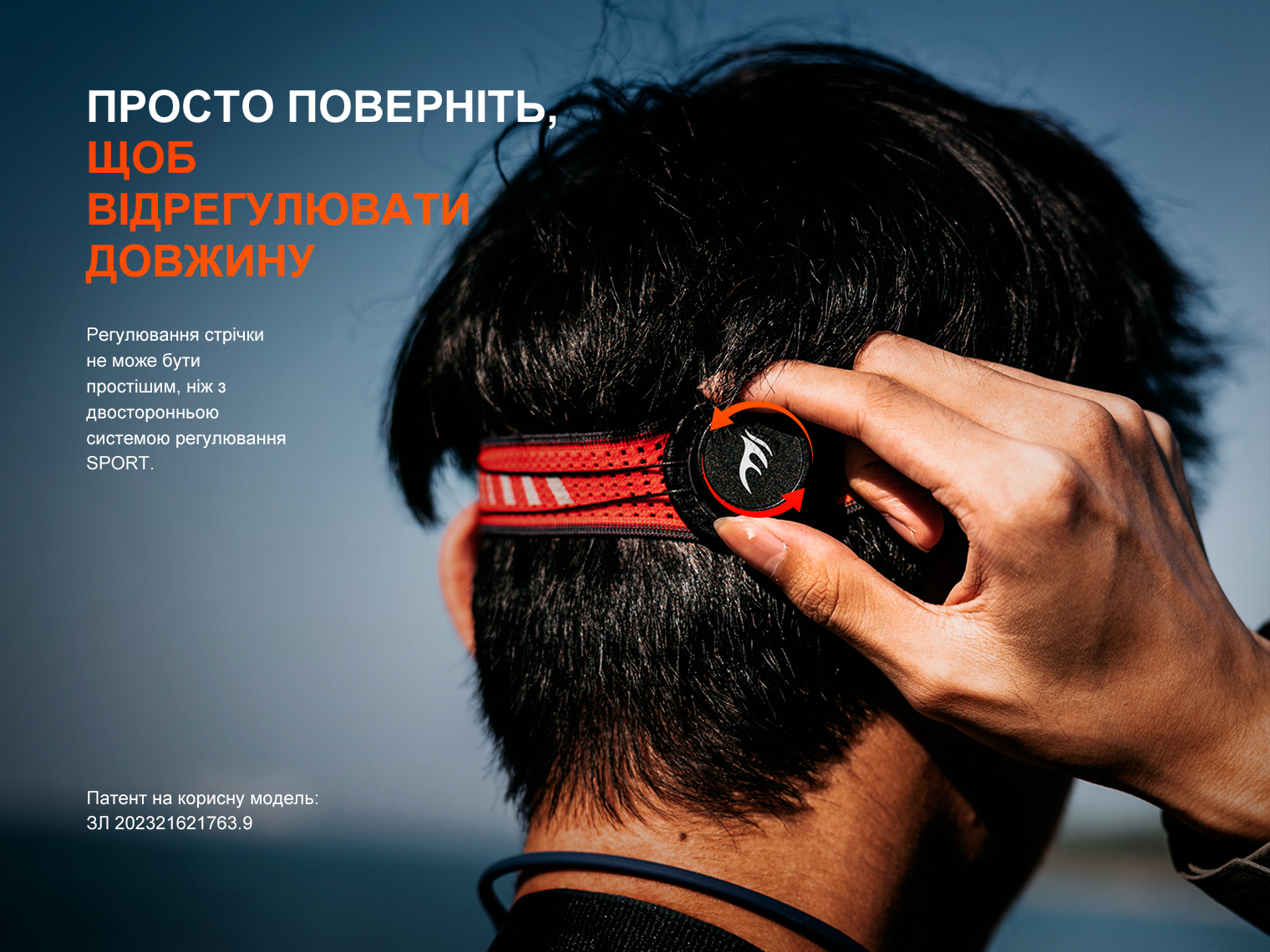 Фонарь налобный Fenix ​​HL18R-T V2.0 белый (800 Лм) HL18RT20W - фото 13