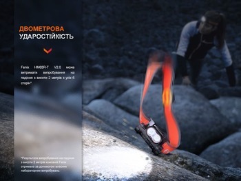 Фото Фонарь налобный Fenix ​​HM65R-T V2.0 сиреневый HM65RTV20NEB 1600 Лм