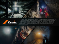 Фонарь налобный Fenix ​​HP35R 4000 Лм - фото 12